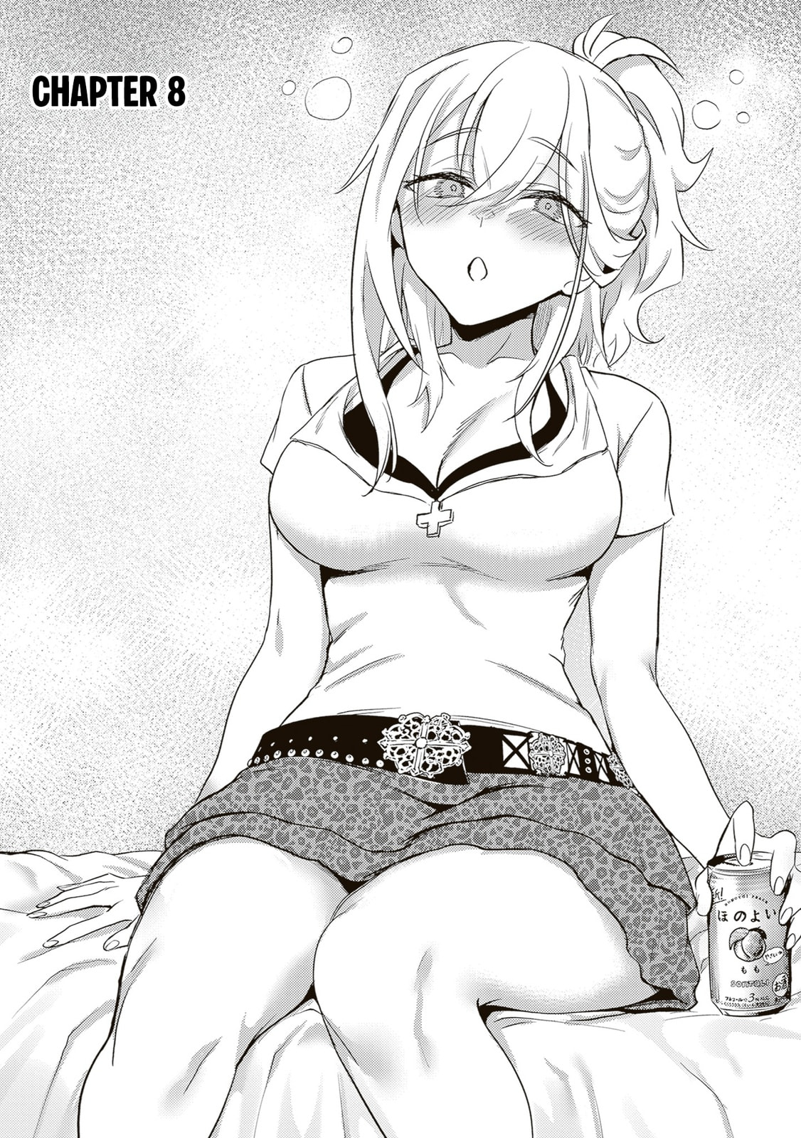 My Galpals are Cumming Of Age Chapter 8 page 5 - 