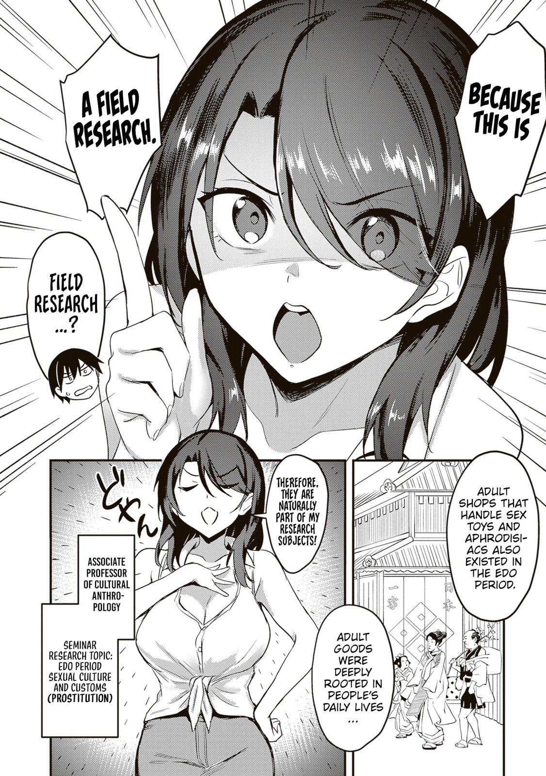 My Galpals are Cumming Of Age Chapter 9 page 11 - 