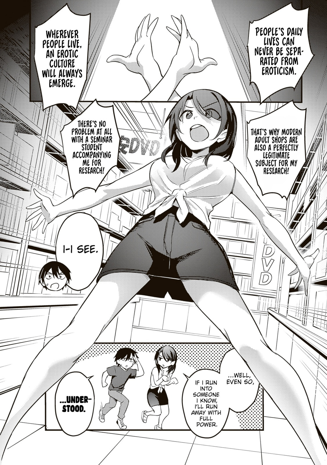 My Galpals are Cumming Of Age Chapter 9 page 13 - 