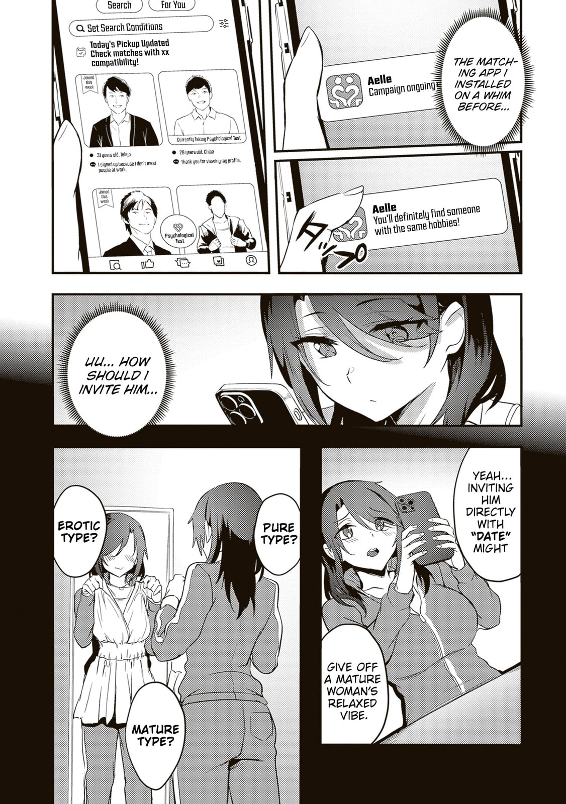 My Galpals are Cumming Of Age Chapter 9 page 23 - 