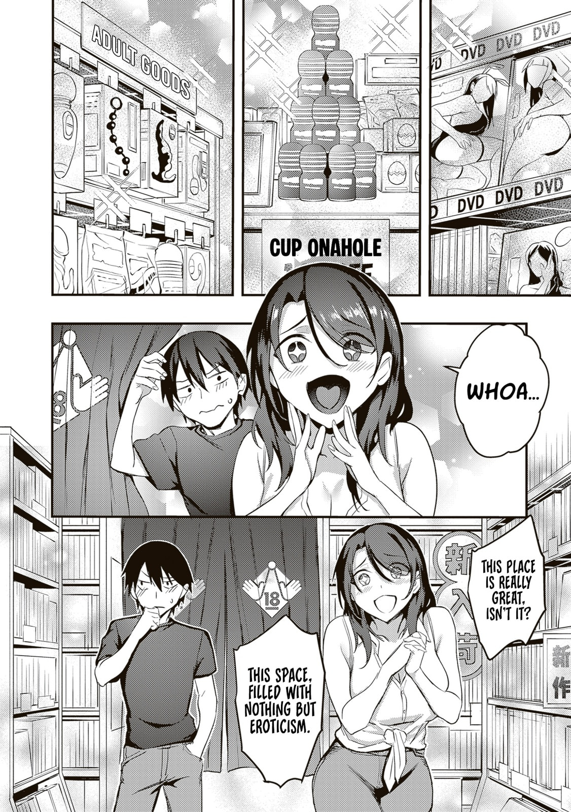 My Galpals are Cumming Of Age Chapter 9 page 7 - 