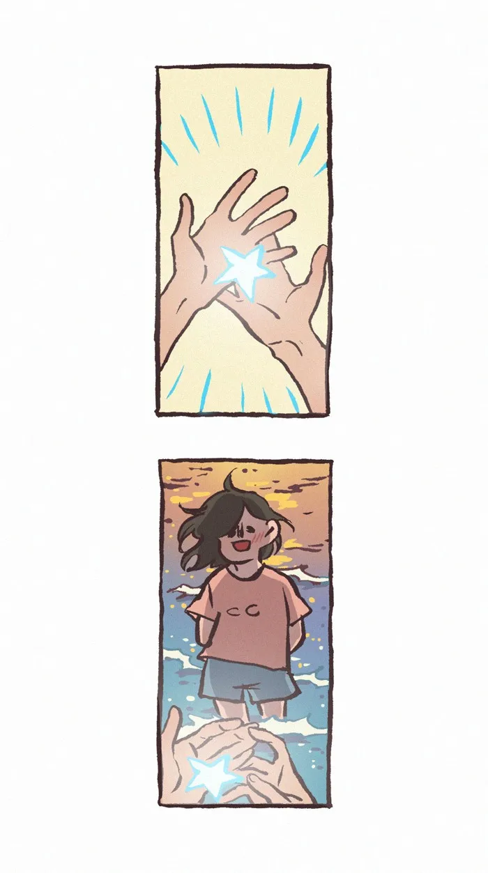 My Giant Nerd Boyfriend Chapter 1000 page 3 - 