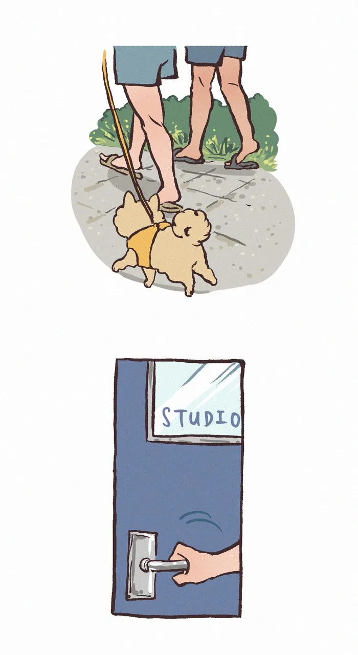 My Giant Nerd Boyfriend Chapter 1001 page 4 - 