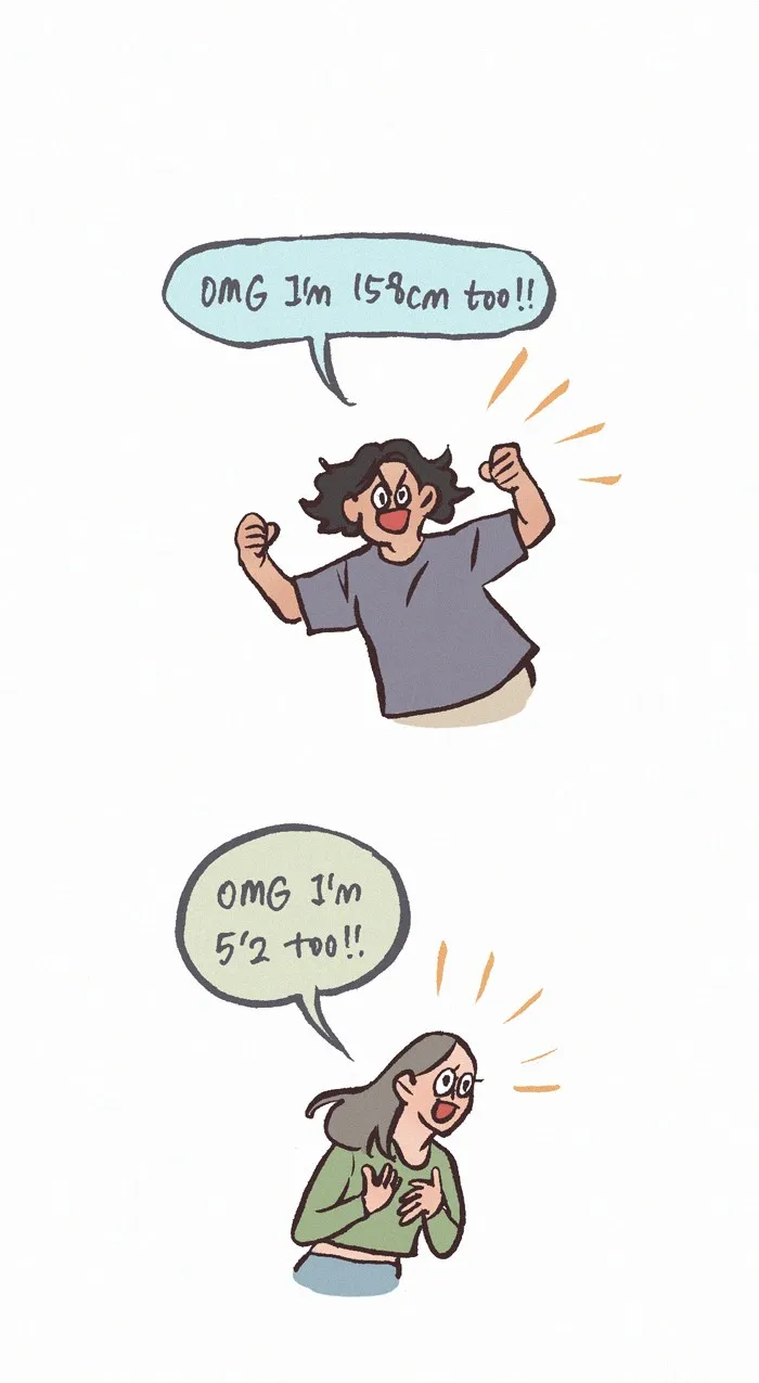 My Giant Nerd Boyfriend Chapter 1002 page 12 - 