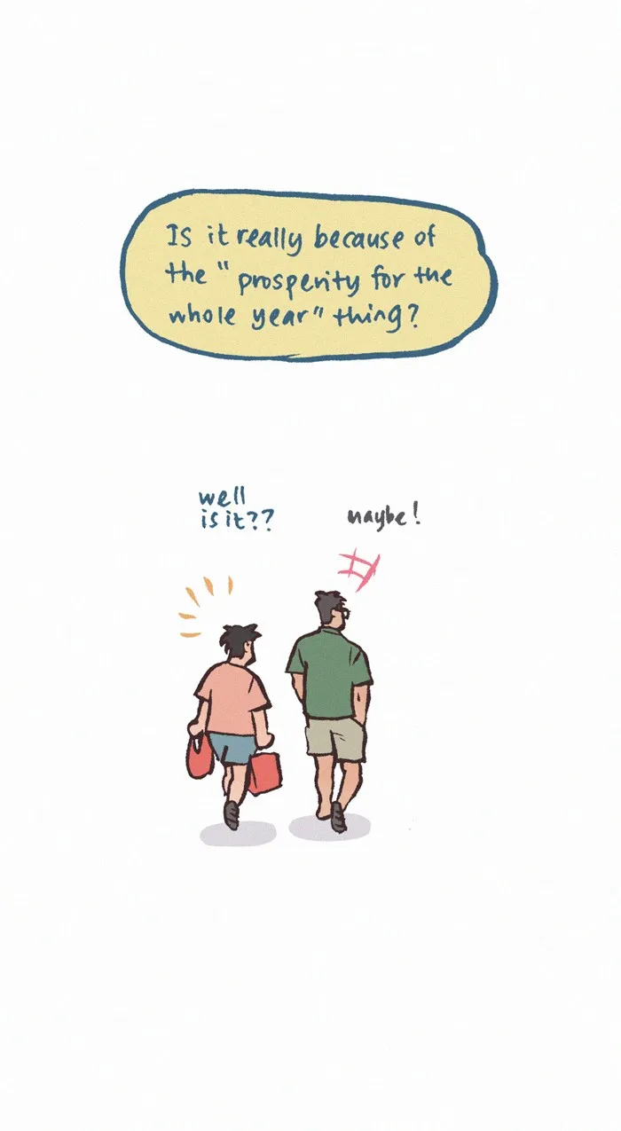 My Giant Nerd Boyfriend Chapter 1060 page 11 - 