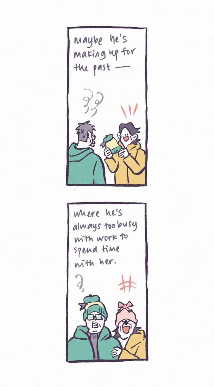 My Giant Nerd Boyfriend Chapter 1088 page 6 - 