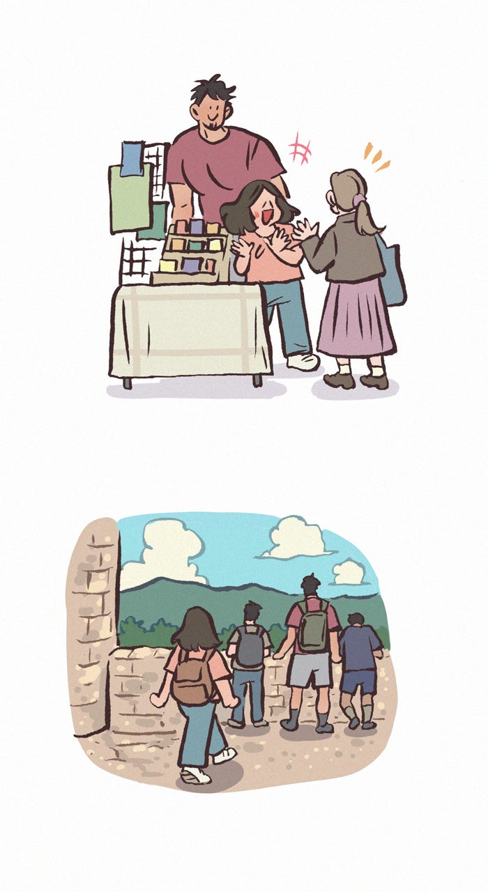 My Giant Nerd Boyfriend 1174: 2026! page 10 - 