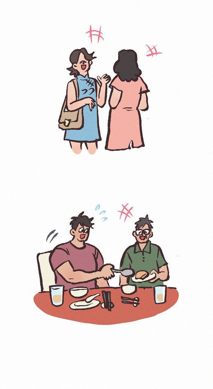 My Giant Nerd Boyfriend 1192: Reunion Dinner page 7 - 