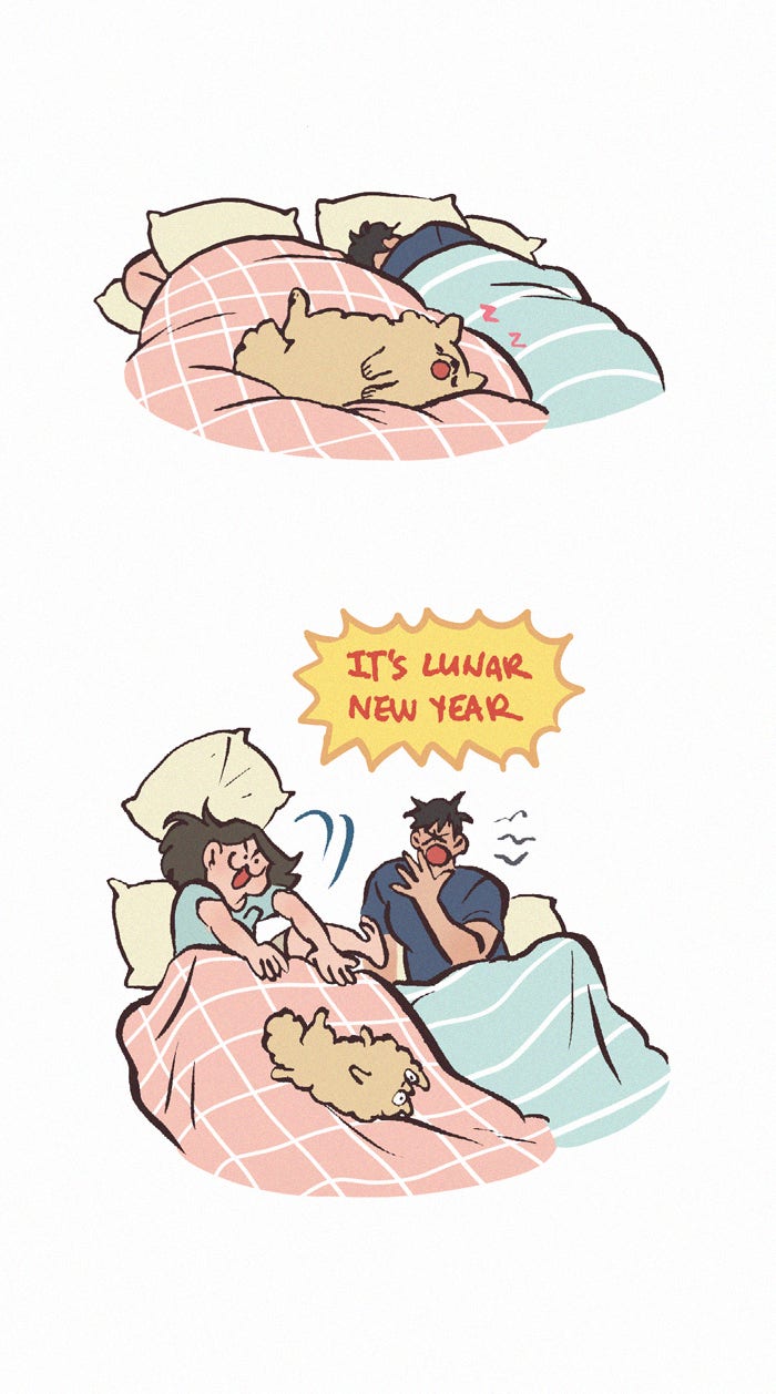 My Giant Nerd Boyfriend 1193: Doggy New Year page 2 - 