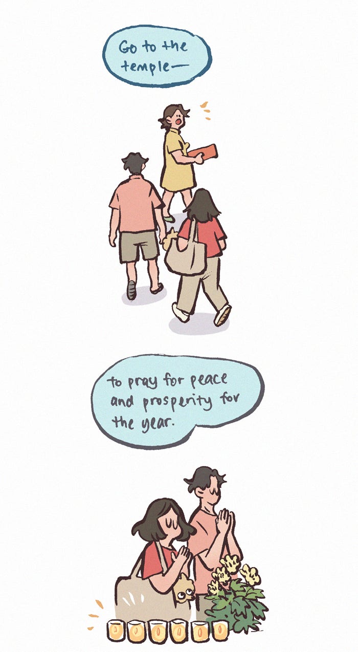 My Giant Nerd Boyfriend 1193: Doggy New Year page 4 - 