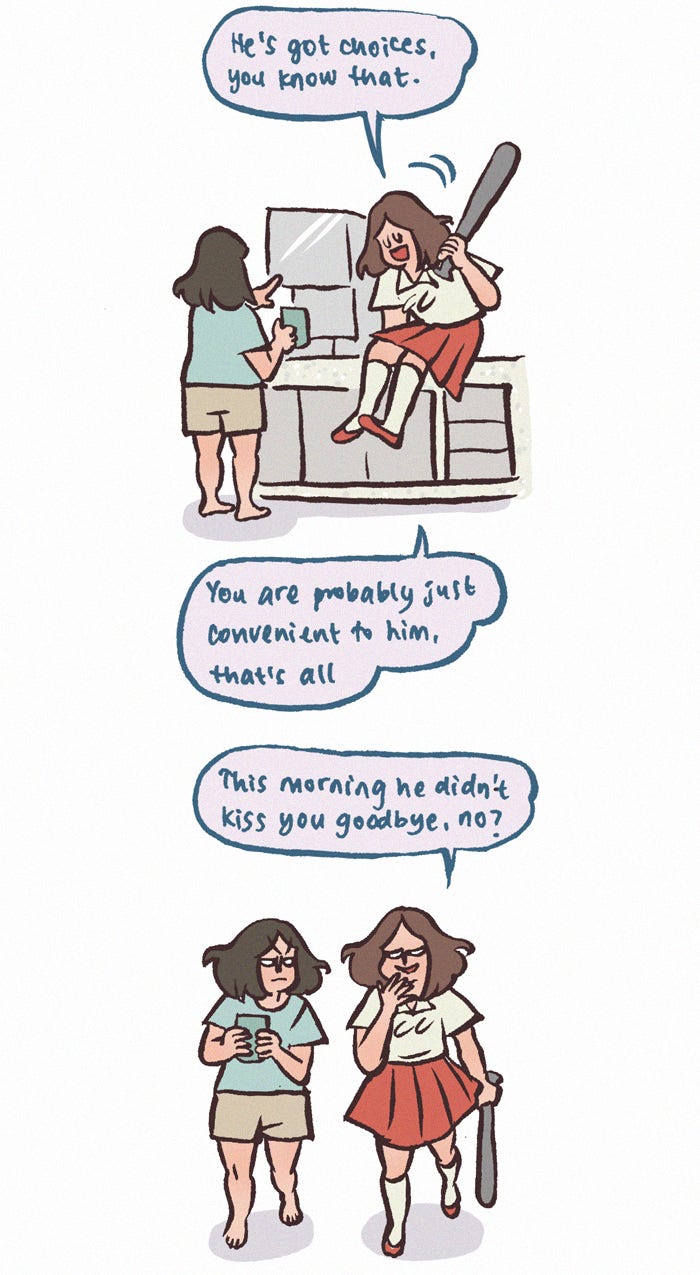 My Giant Nerd Boyfriend 1194: PMS page 4 - 