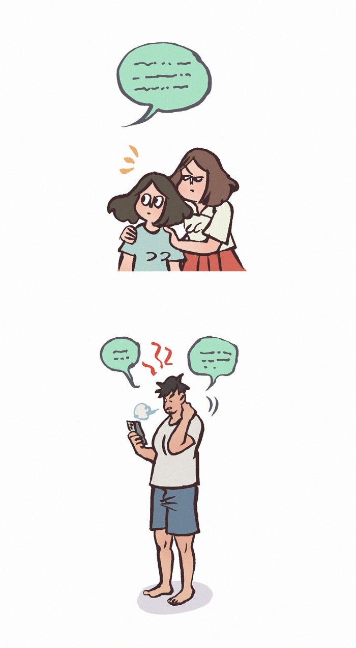 My Giant Nerd Boyfriend 1194: PMS page 8 - 