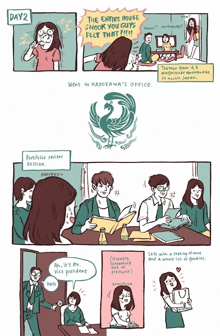 My Giant Nerd Boyfriend Chapter 124 page 14 - 