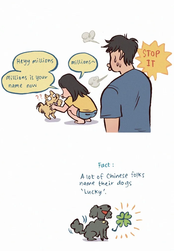 My Giant Nerd Boyfriend Chapter 197 page 6 - 