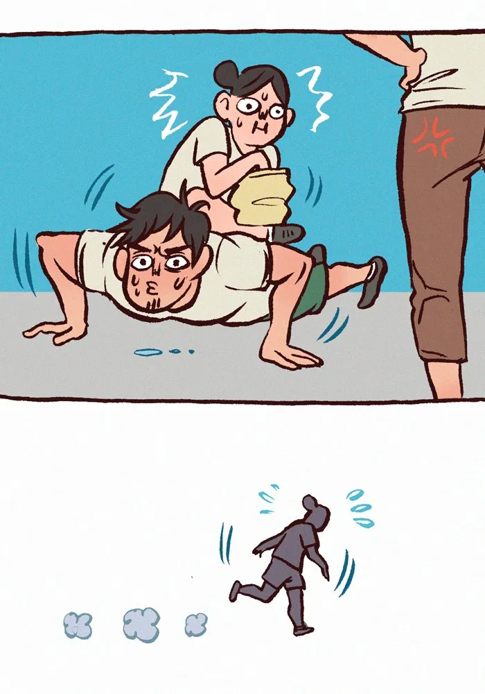 My Giant Nerd Boyfriend Chapter 253 page 7 - 
