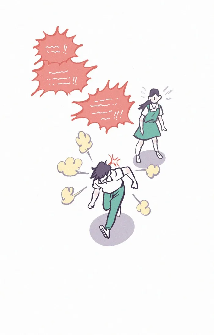 My Giant Nerd Boyfriend Chapter 299 page 3 - 