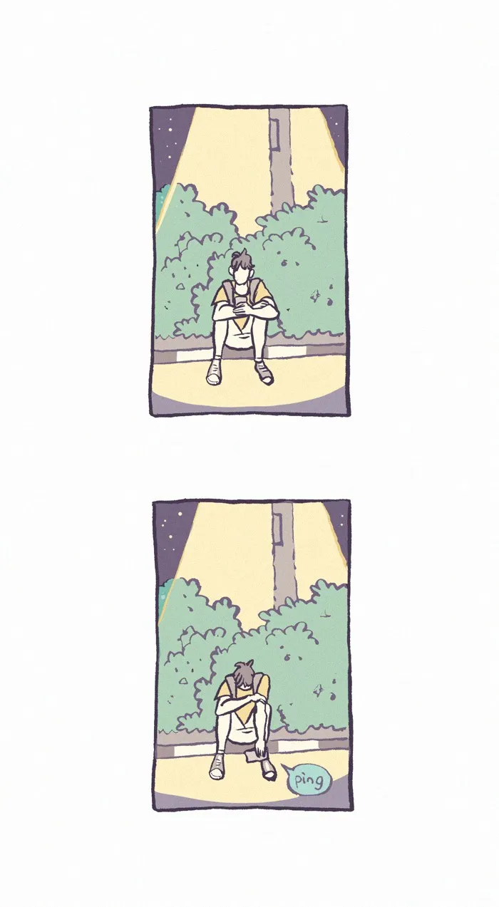 My Giant Nerd Boyfriend Chapter 300 page 17 - 