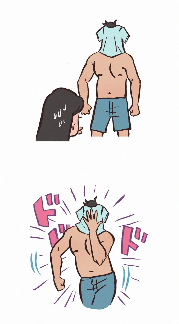 My Giant Nerd Boyfriend Chapter 386 page 6 - 
