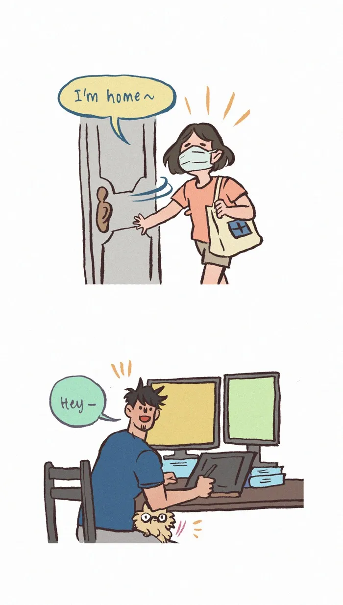 My Giant Nerd Boyfriend Chapter 418 page 2 - 