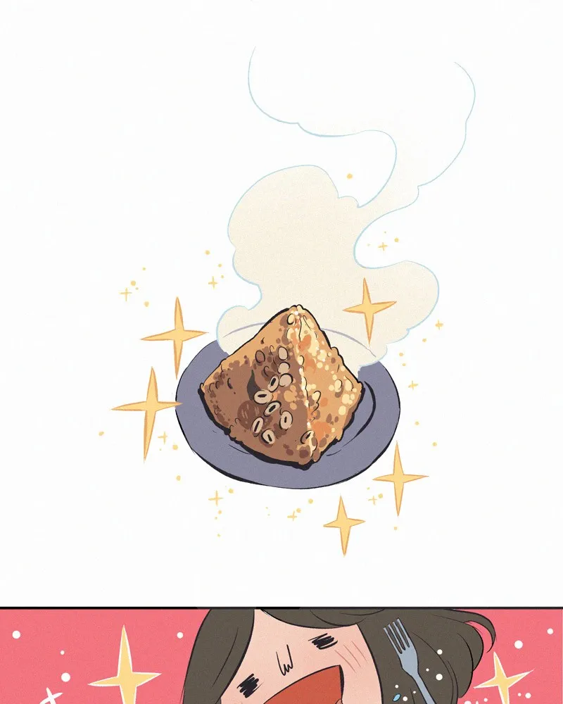 My Giant Nerd Boyfriend Chapter 464 page 2 - 