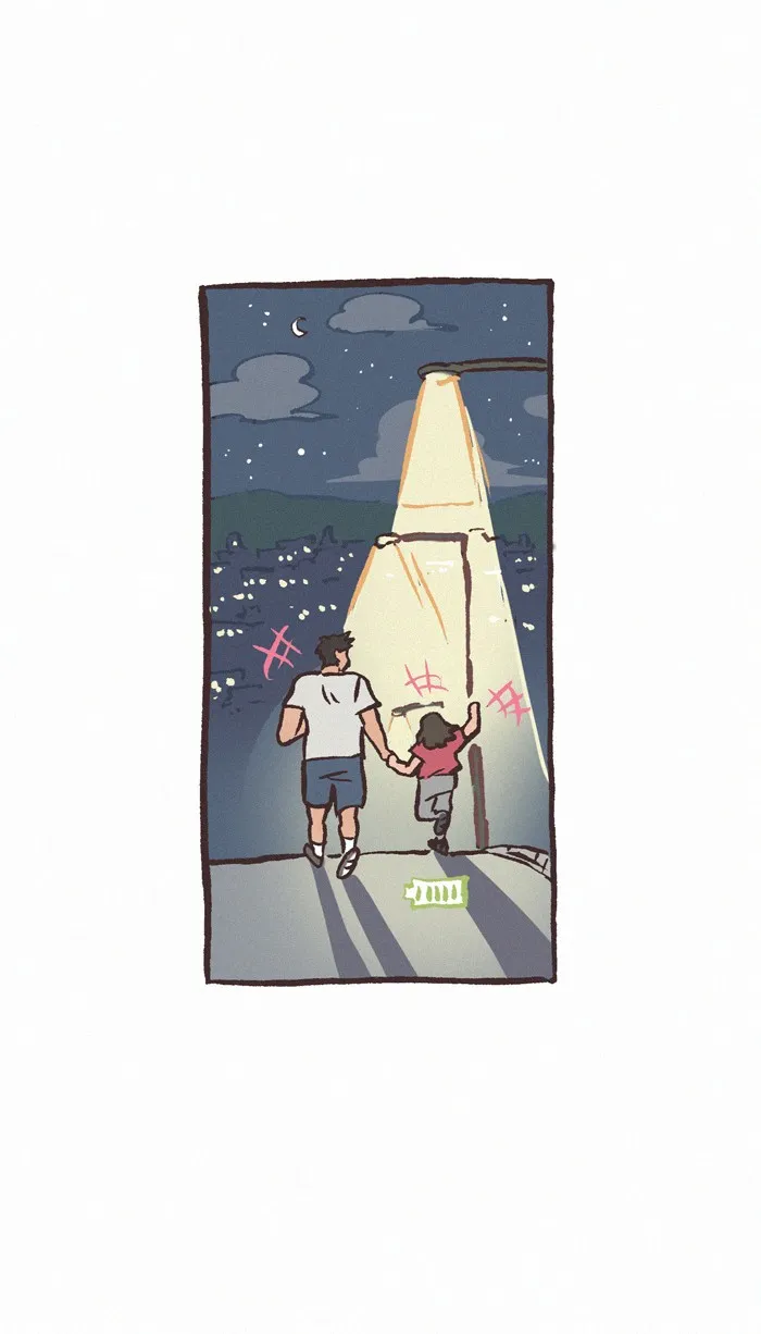 My Giant Nerd Boyfriend Chapter 713 page 15 - 