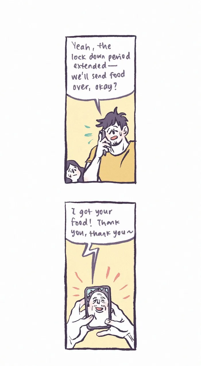 My Giant Nerd Boyfriend Chapter 750 page 12 - 