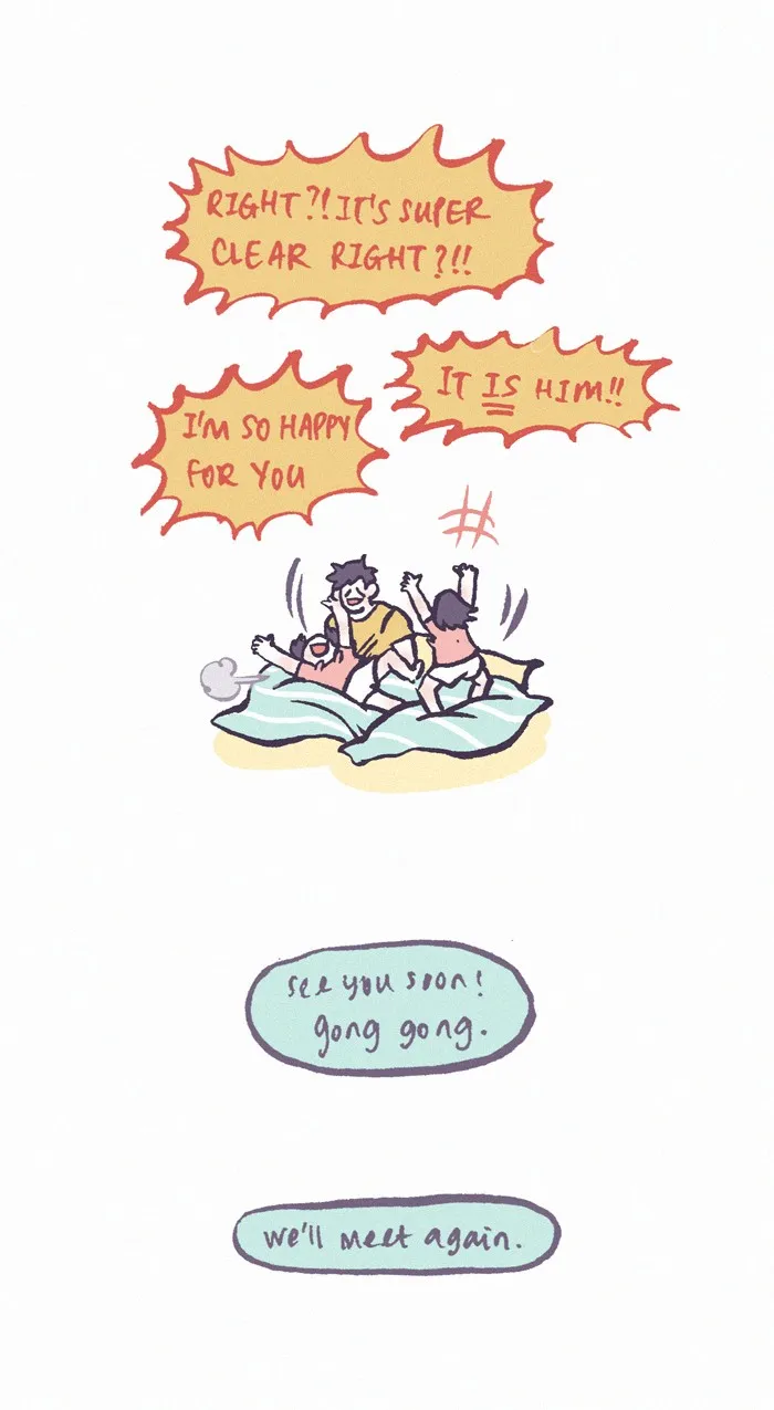 My Giant Nerd Boyfriend Chapter 766 page 20 - 