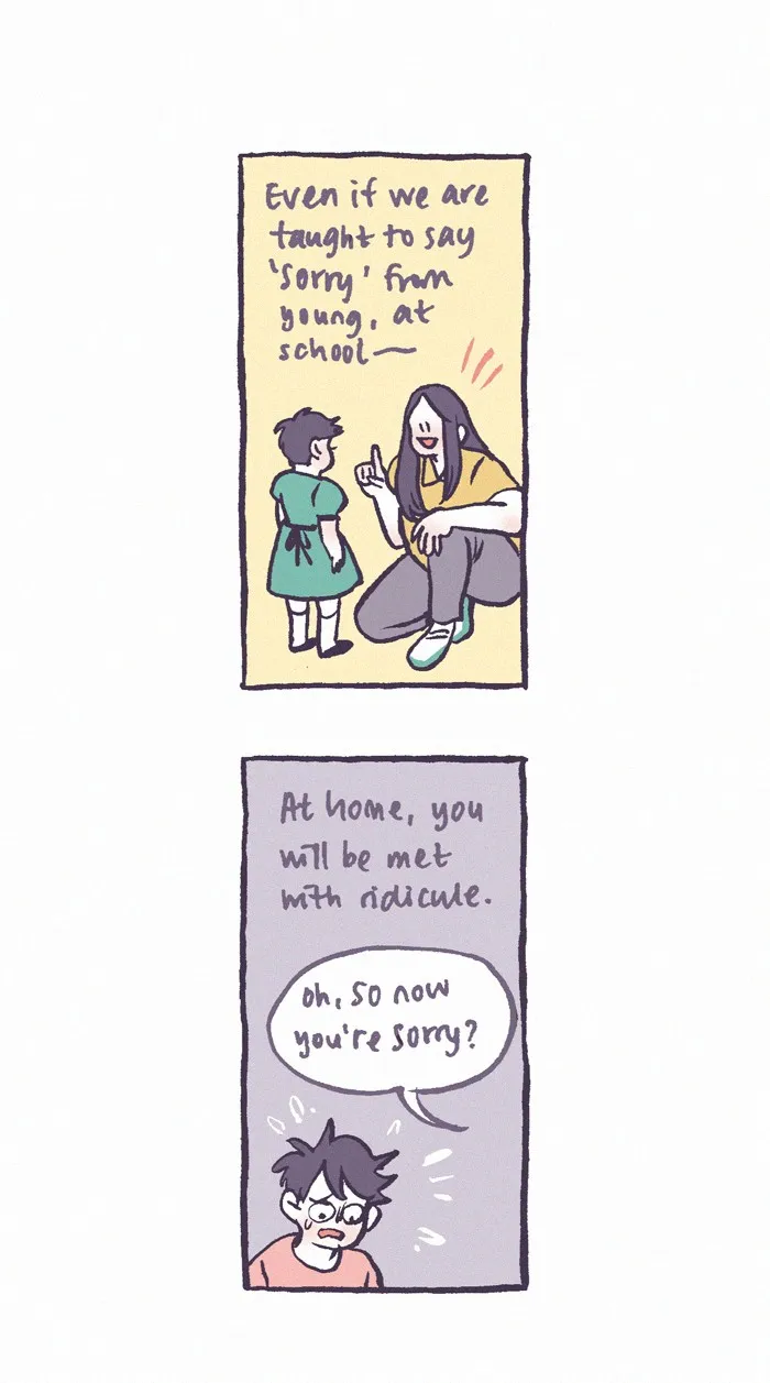 My Giant Nerd Boyfriend Chapter 799 page 5 - 
