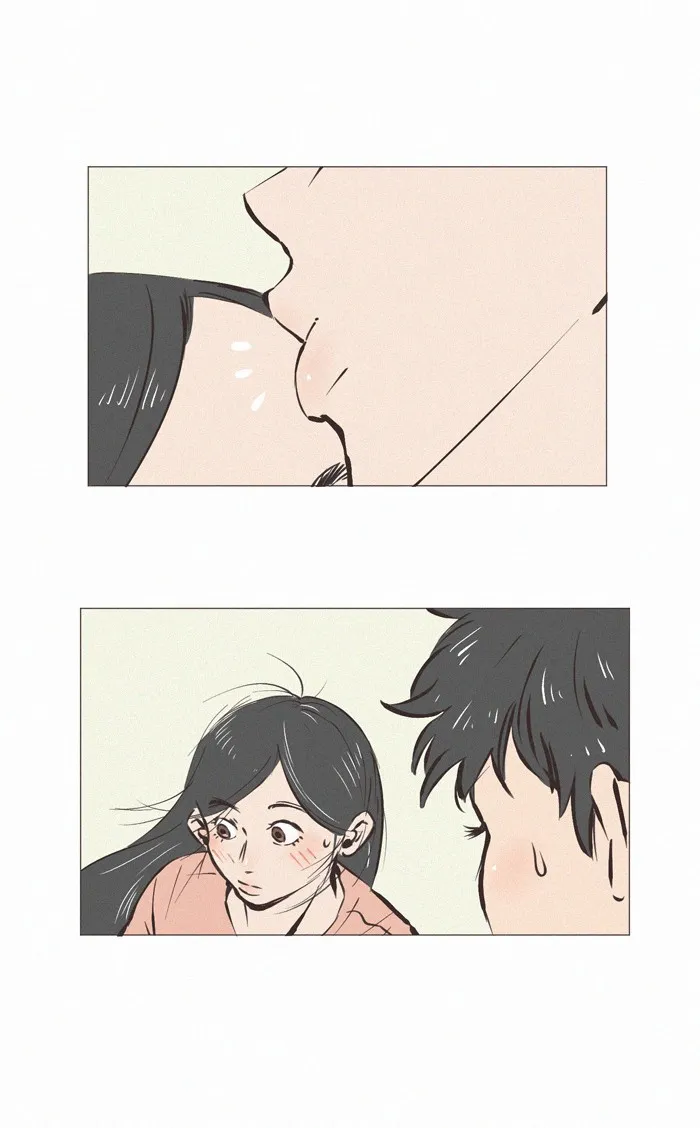 My Giant Nerd Boyfriend Chapter 882 page 4 - 
