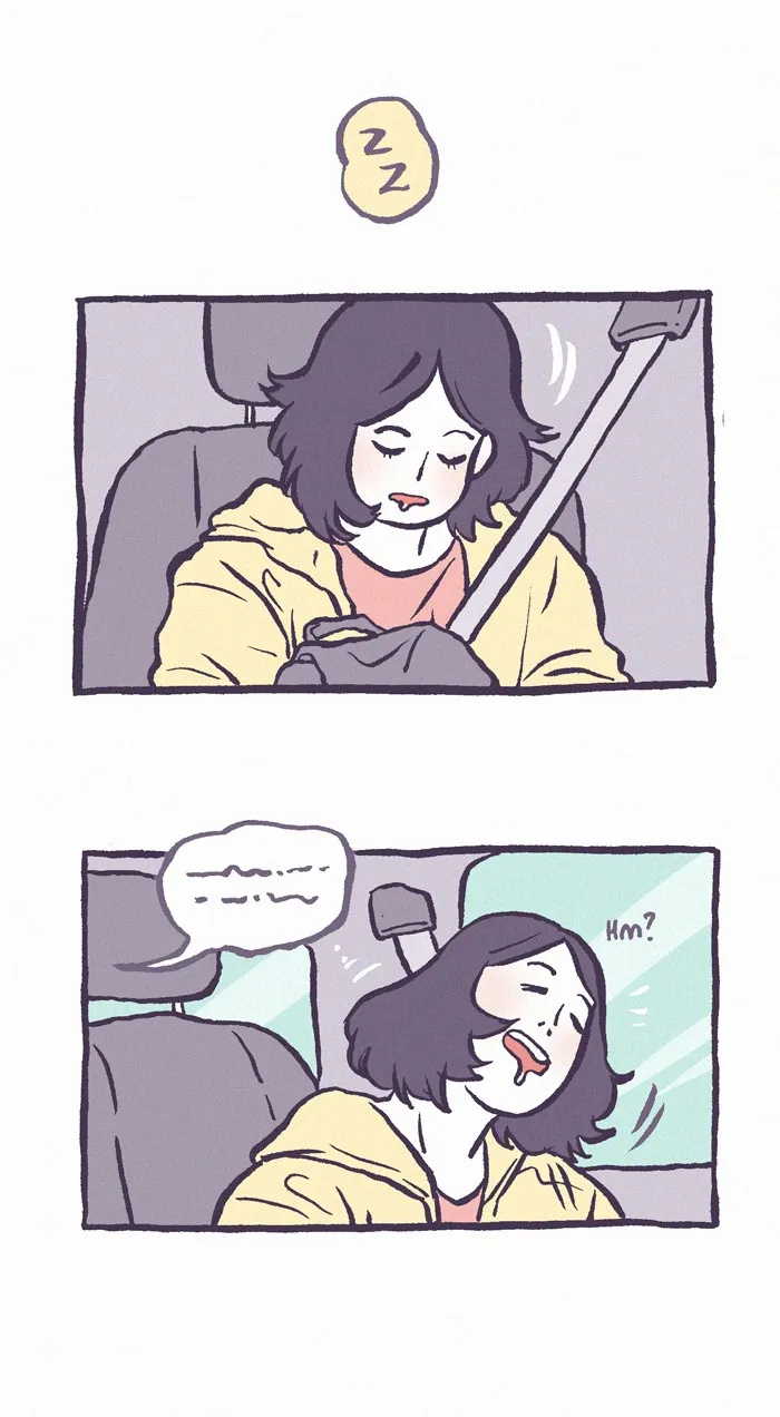 My Giant Nerd Boyfriend Chapter 891 page 2 - 
