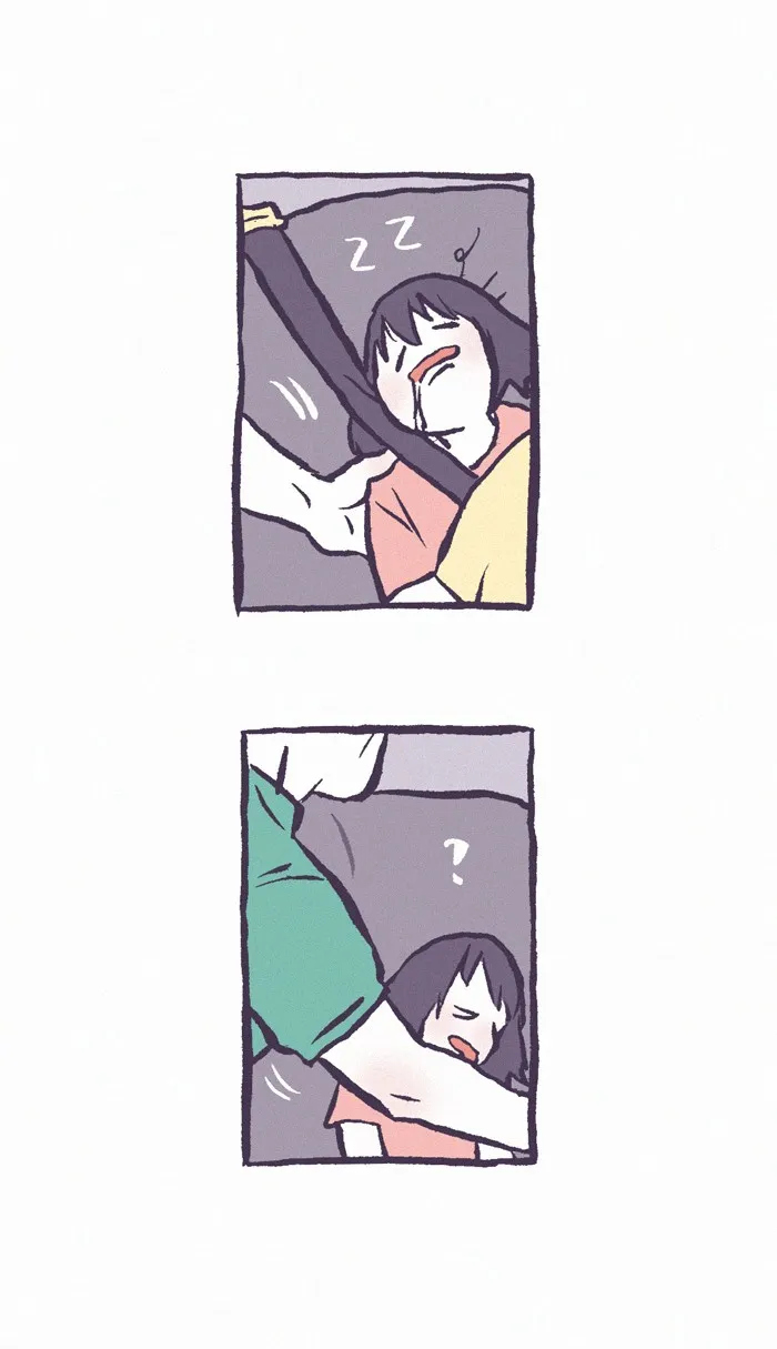 My Giant Nerd Boyfriend Chapter 953 page 7 - 