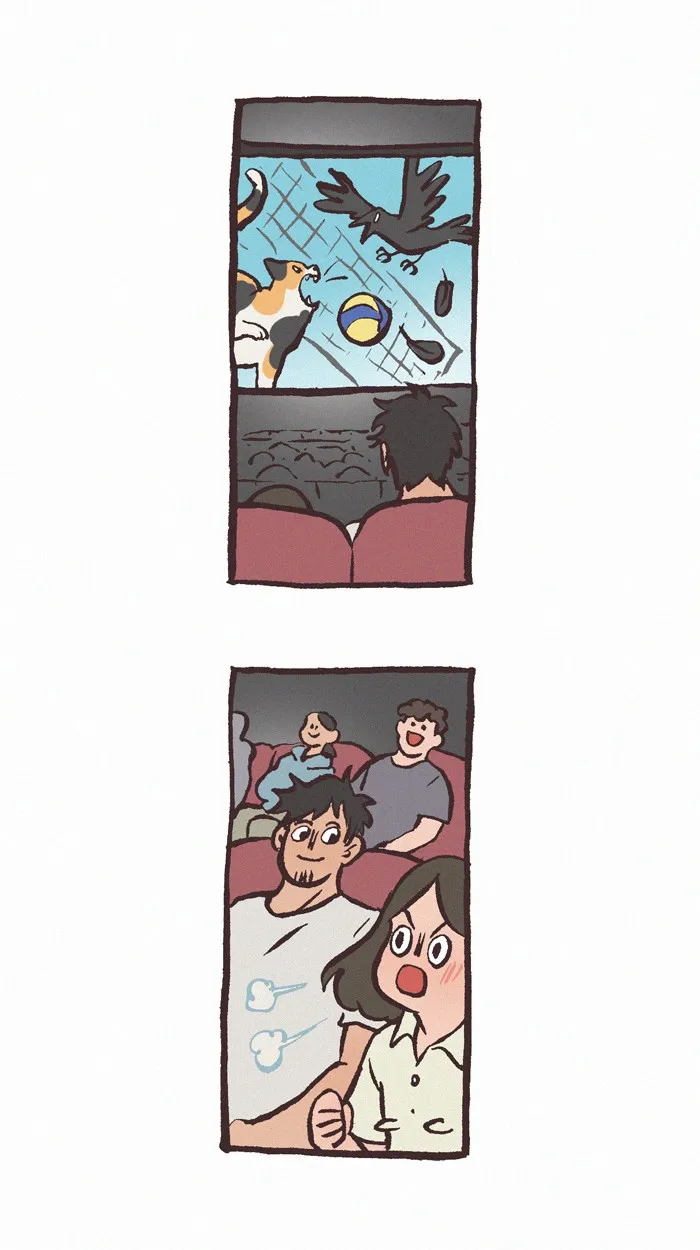 My Giant Nerd Boyfriend Chapter 976 page 14 - 