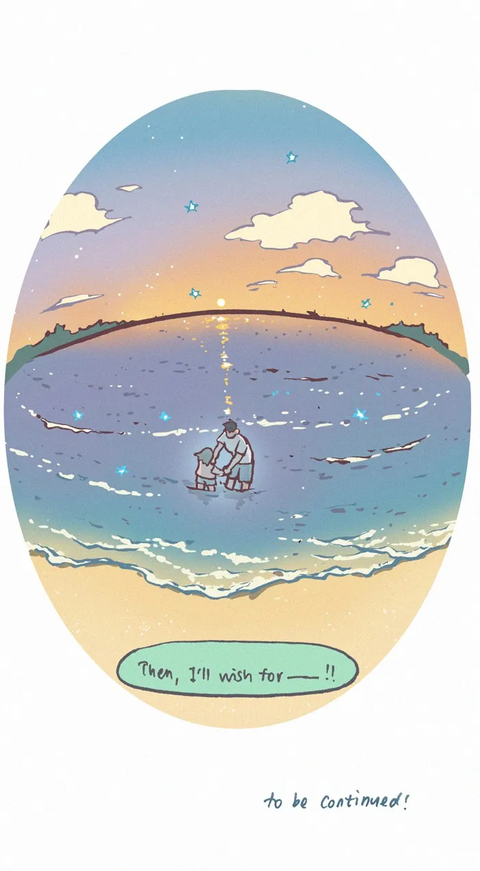 My Giant Nerd Boyfriend Chapter 999 page 18 - 