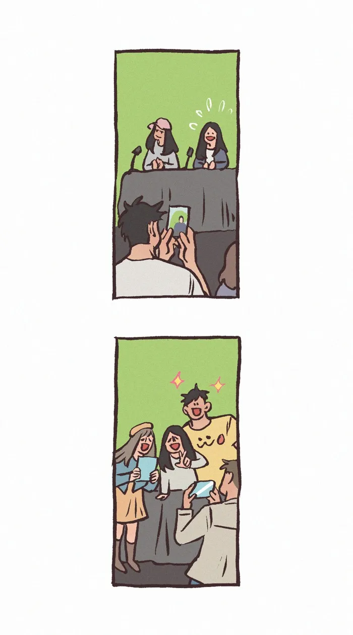 My Giant Nerd Boyfriend Chapter 999 page 10 - 