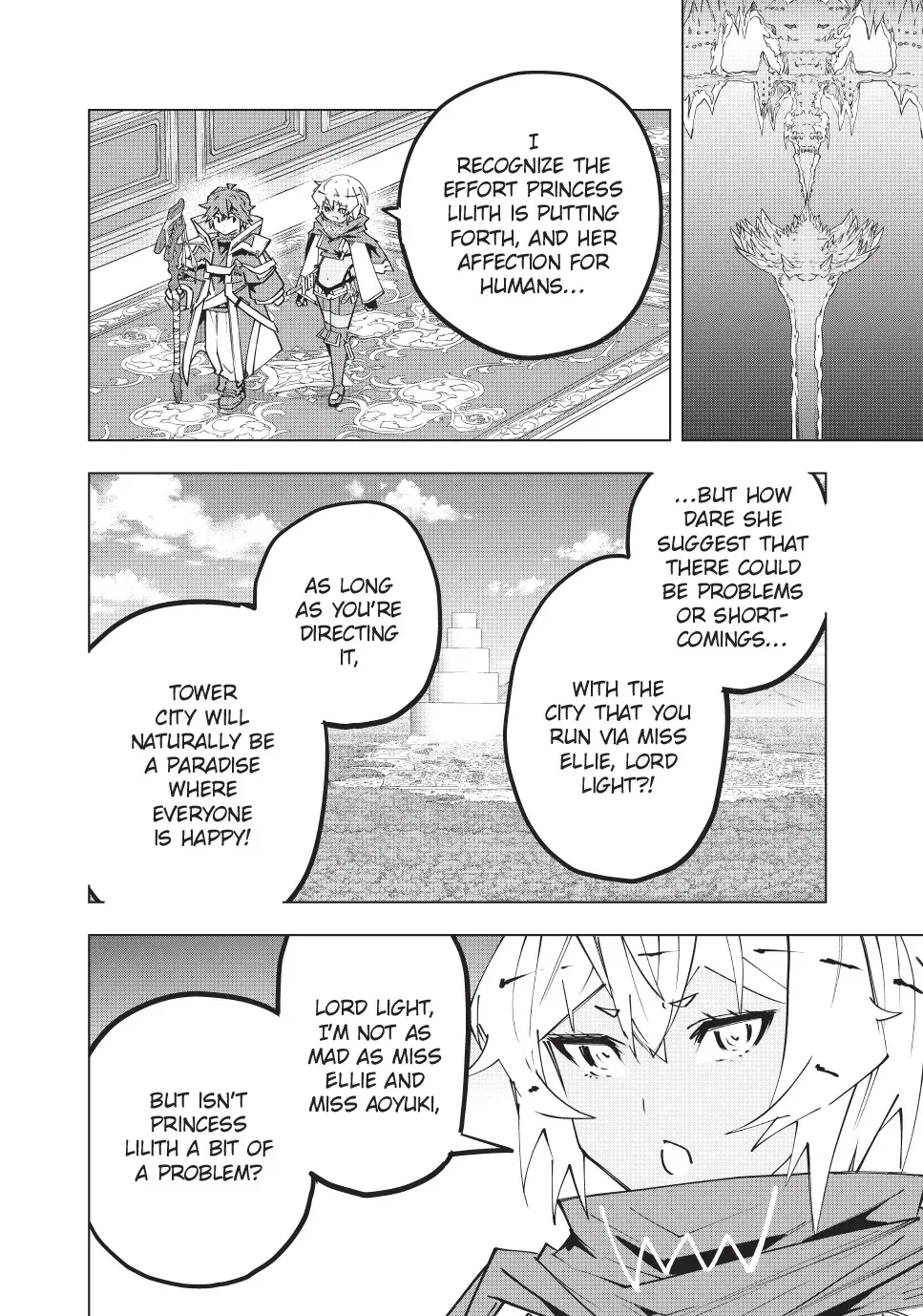 My Gift LVL 9999 Unlimited Gacha Chapter 0 page 16 - 