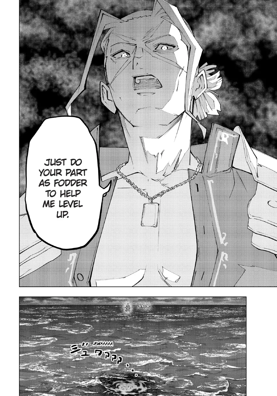 My Gift LVL 9999 Unlimited Gacha Chapter 0 page 20 - 