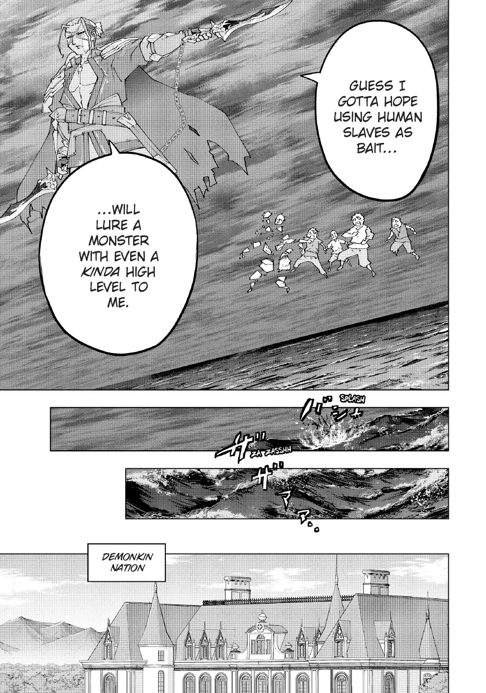 My Gift LVL 9999 Unlimited Gacha Chapter 0 page 24 - 