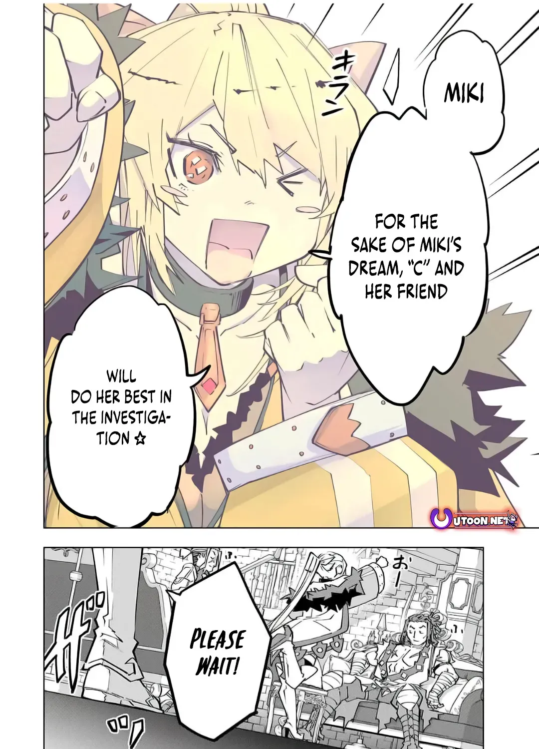 My Gift LVL 9999 Unlimited Gacha Chapter 146 page 37 - 