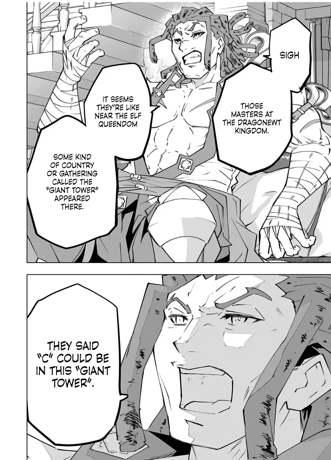 My Gift LVL 9999 Unlimited Gacha Chapter 146 page 5 - 