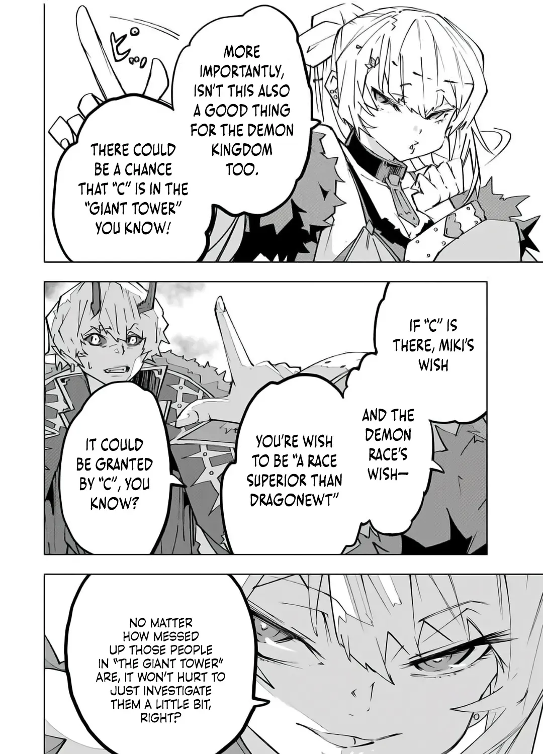 My Gift LVL 9999 Unlimited Gacha Chapter 146 page 45 - 