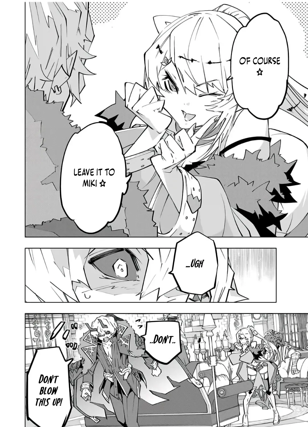 My Gift LVL 9999 Unlimited Gacha Chapter 146 page 49 - 