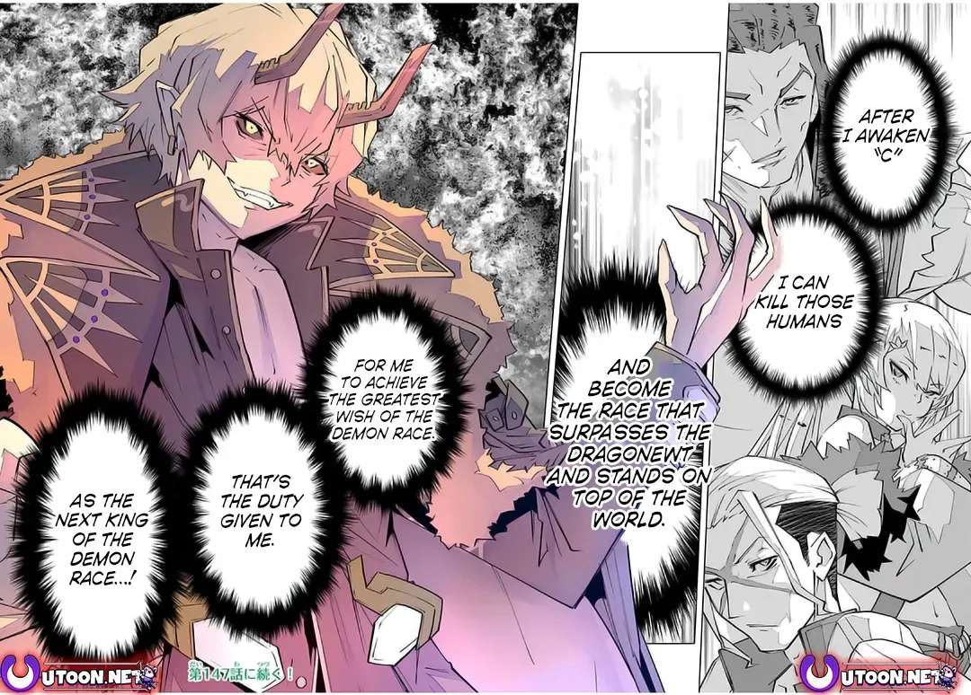 My Gift LVL 9999 Unlimited Gacha Chapter 146 page 57 - 