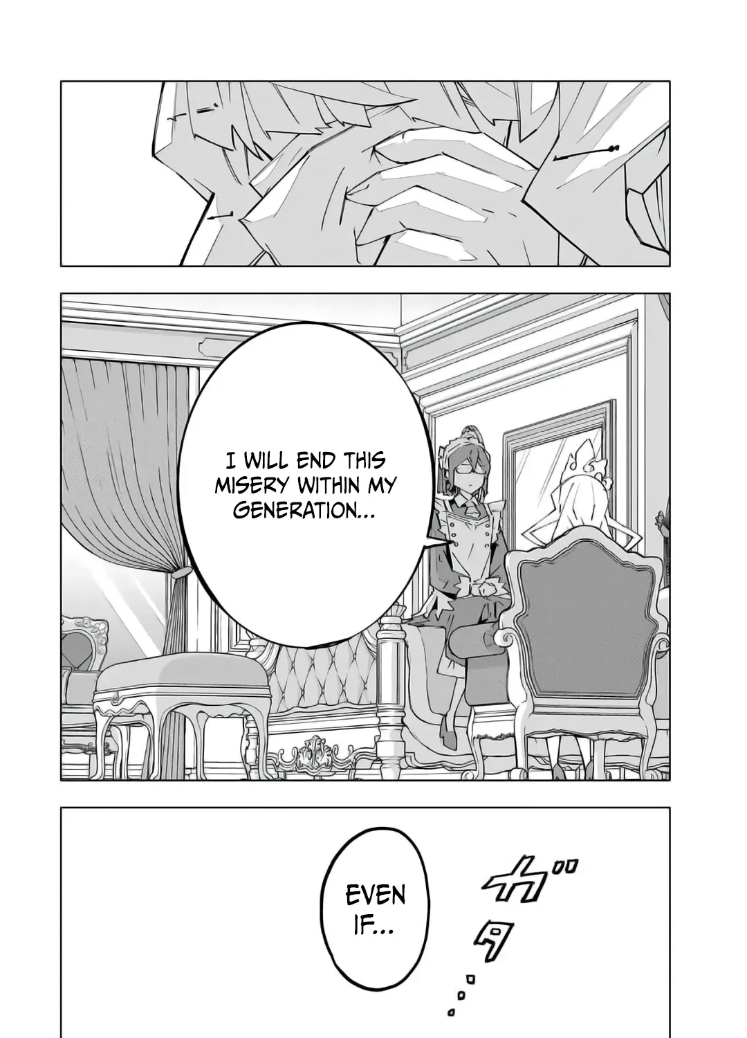 My Gift LVL 9999 Unlimited Gacha Chapter 147 page 32 - 