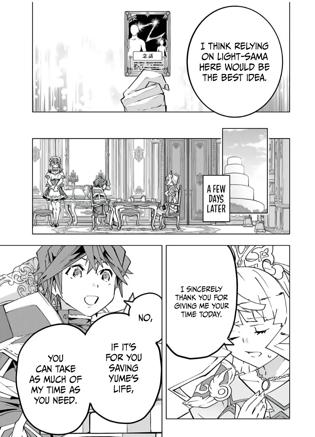 My Gift LVL 9999 Unlimited Gacha Chapter 147 page 38 - 