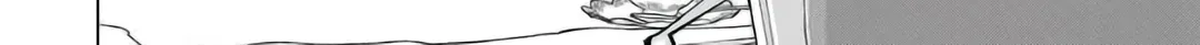 My Gift LVL 9999 Unlimited Gacha Chapter 147 page 45 - 