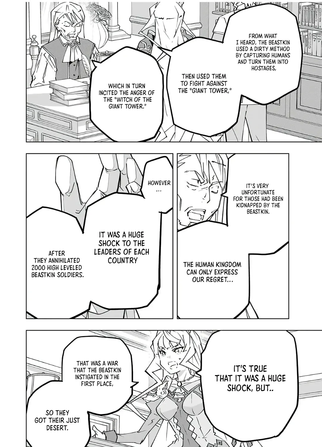 My Gift LVL 9999 Unlimited Gacha Chapter 148 page 12 - 