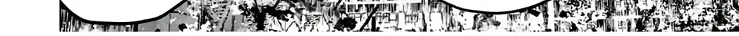 My Gift LVL 9999 Unlimited Gacha Chapter 148 page 21 - 