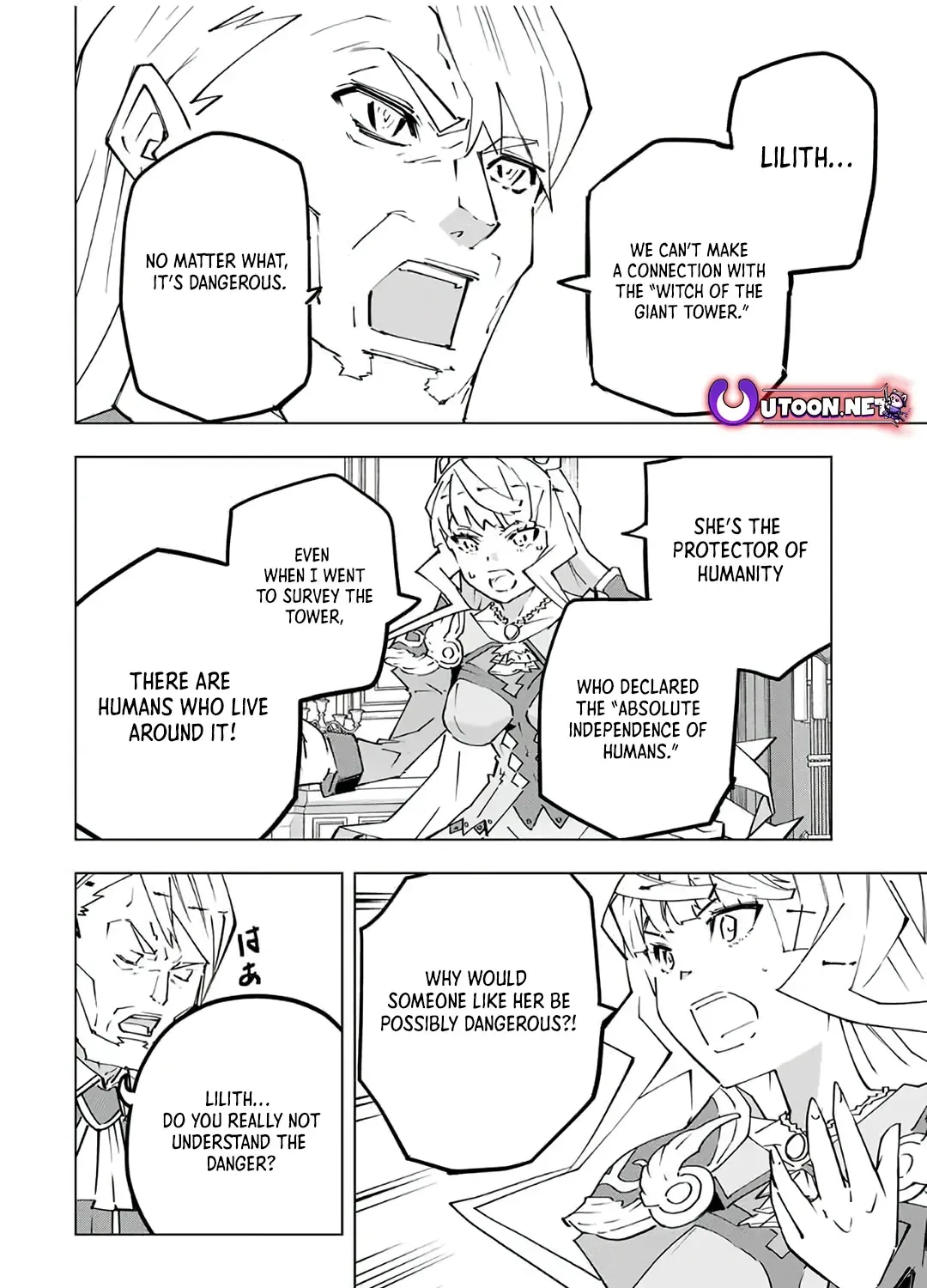 My Gift LVL 9999 Unlimited Gacha Chapter 148 page 8 - 