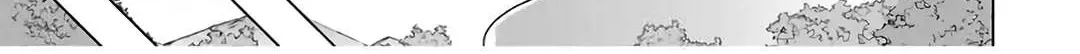 My Gift LVL 9999 Unlimited Gacha Chapter 149 page 14 - 