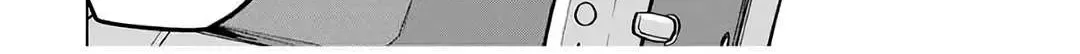 My Gift LVL 9999 Unlimited Gacha Chapter 149 page 32 - 